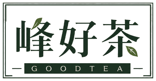 峰好茶 GOODTEA Logo